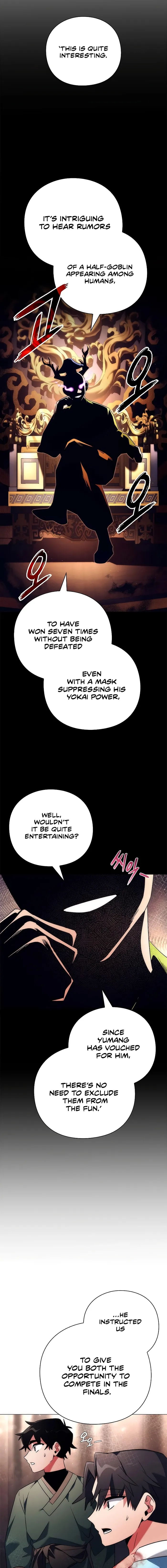 Page 5 of Chapter 53
