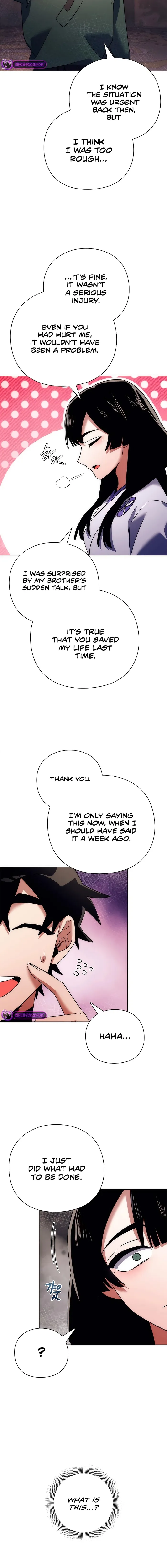 Page 12 of Chapter 53