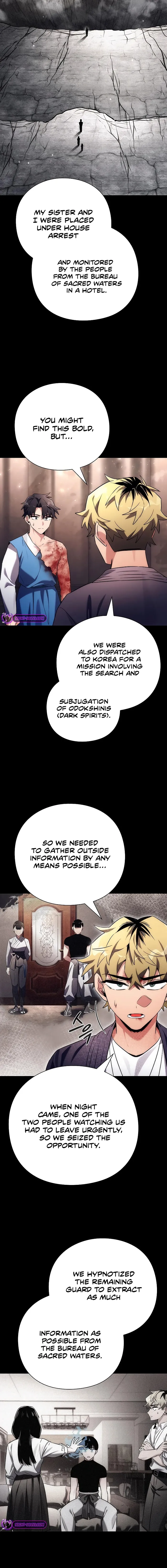 Page 21 of Chapter 53