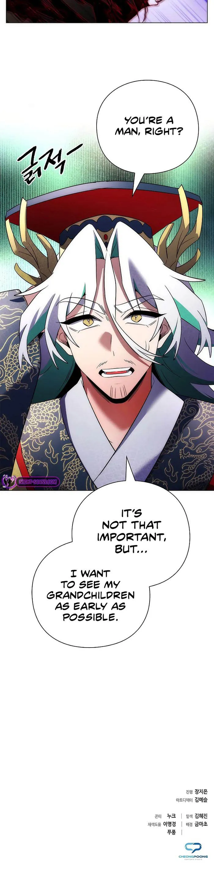 Page 21 of Chapter 56