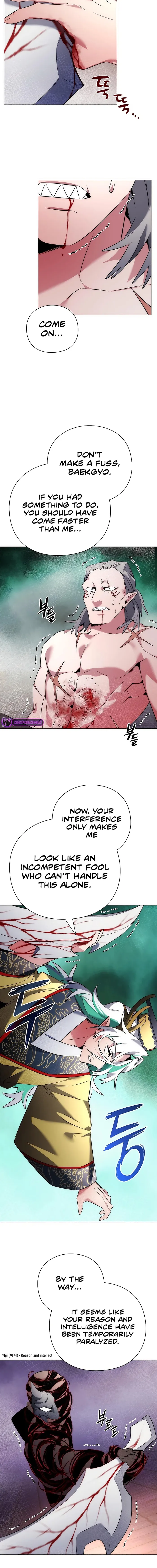 Page 7 of Chapter 57
