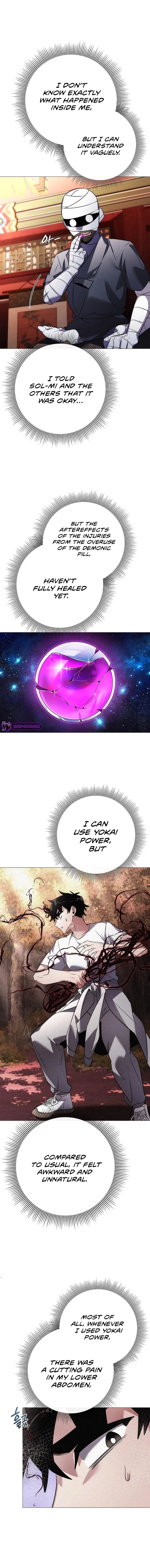 Page 12 of Chapter 59