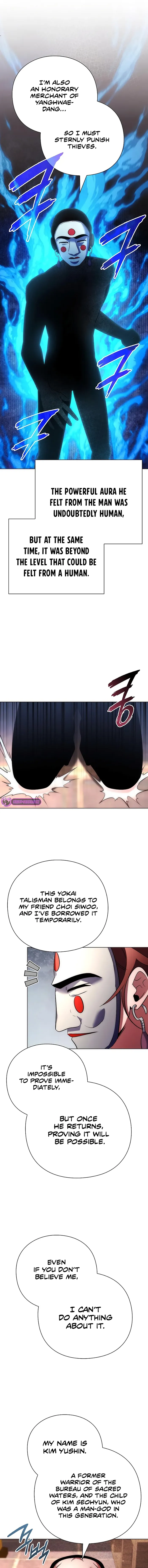 Page 23 of Chapter 59