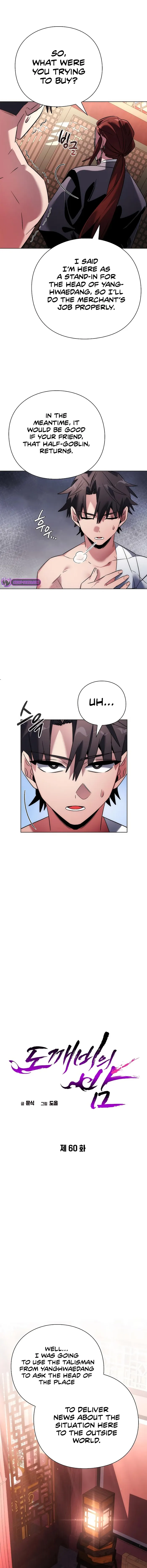 Page 9 of Chapter 60