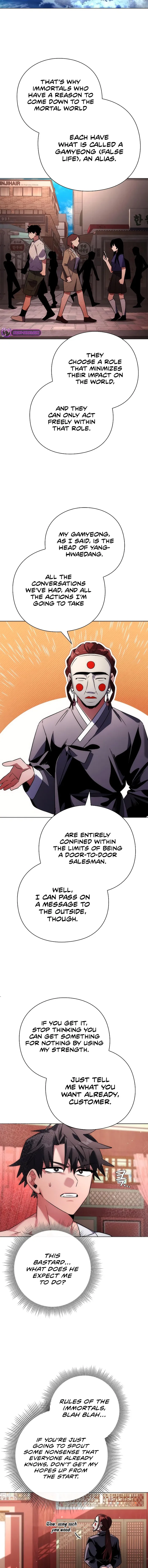 Page 14 of Chapter 60