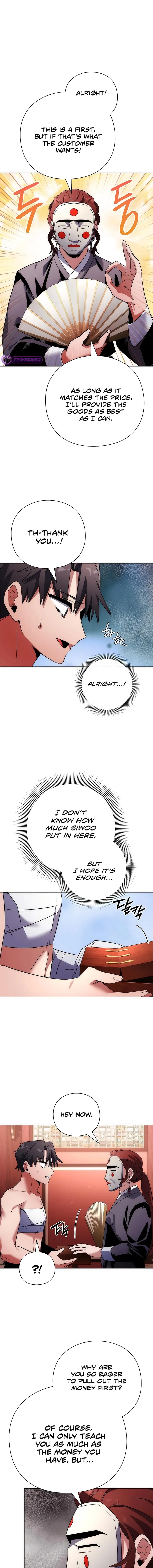 Page 17 of Chapter 60