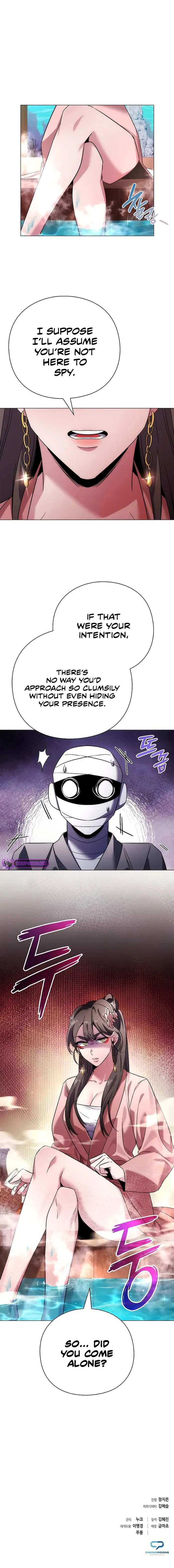 Page 25 of Chapter 60