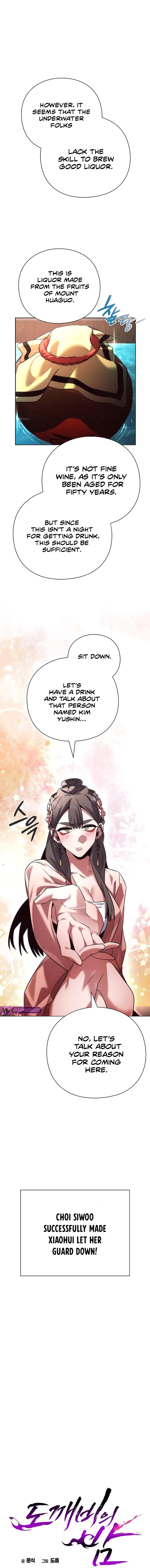 Page 8 of Chapter 61