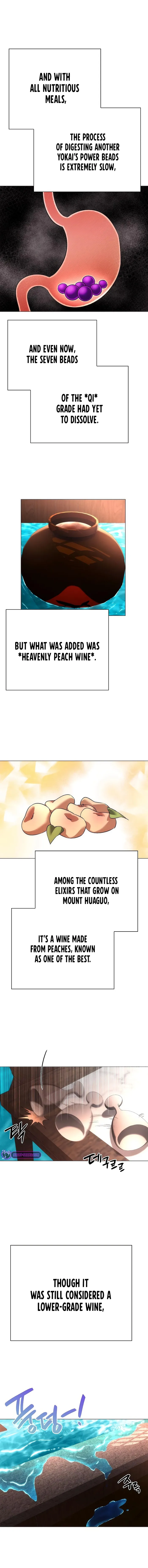 Page 12 of Chapter 62