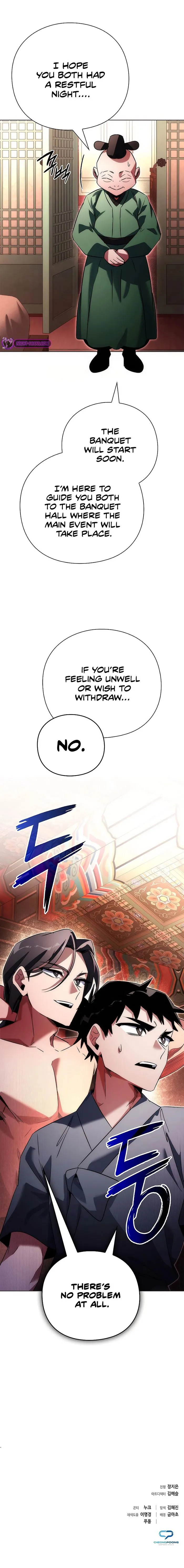 Page 23 of Chapter 62