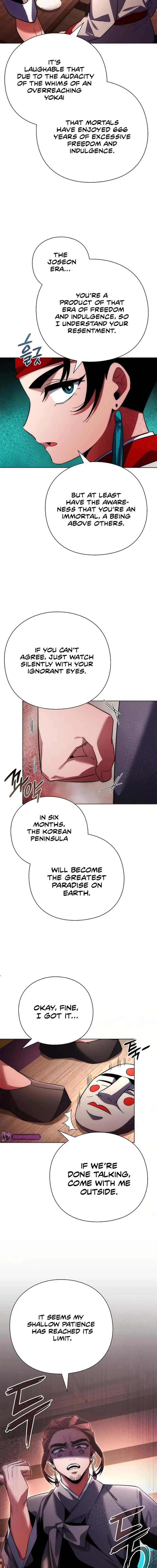 Page 13 of Chapter 63