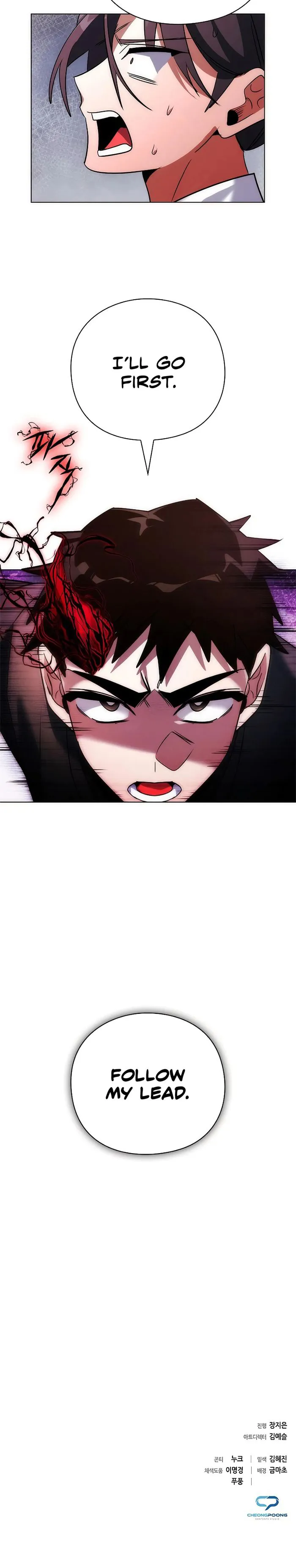 Page 26 of Chapter 63