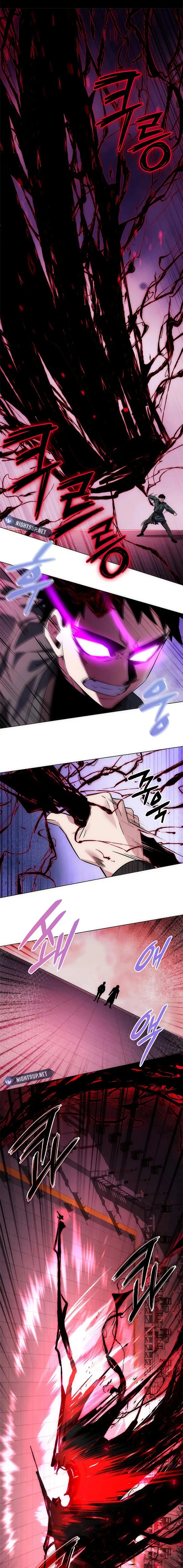 Page 1 of Chapter 64