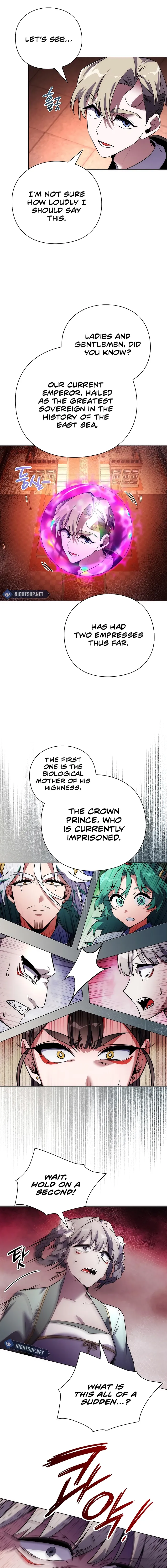 Page 17 of Chapter 67