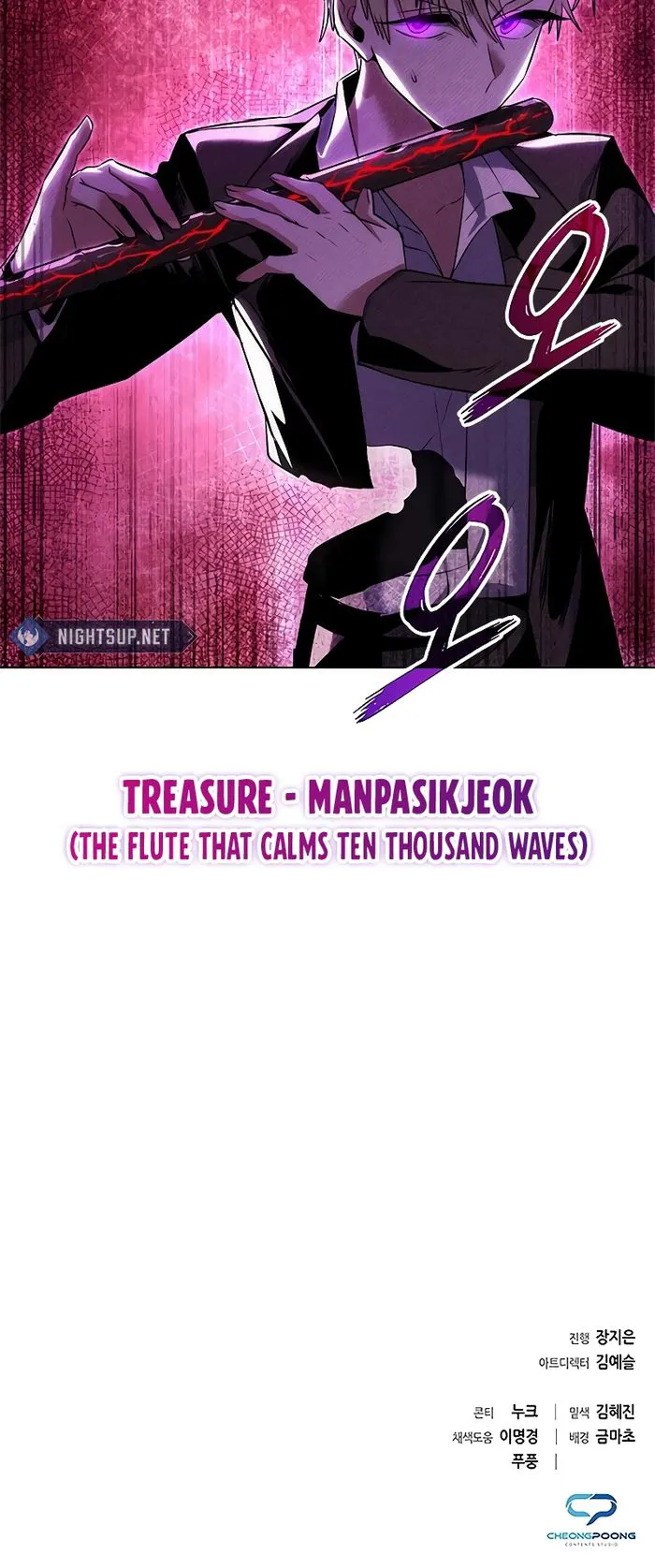 Page 28 of Chapter 67