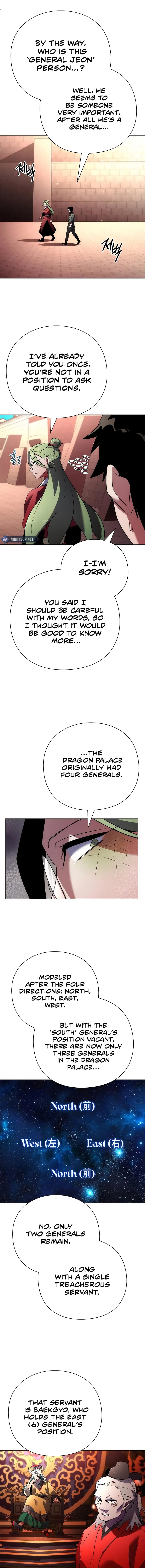 Page 3 of Chapter 69