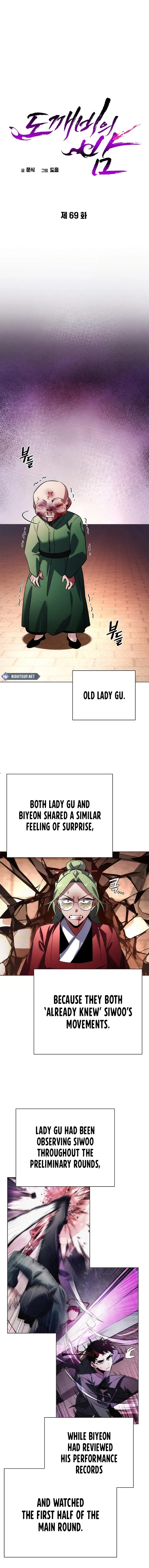 Page 13 of Chapter 69