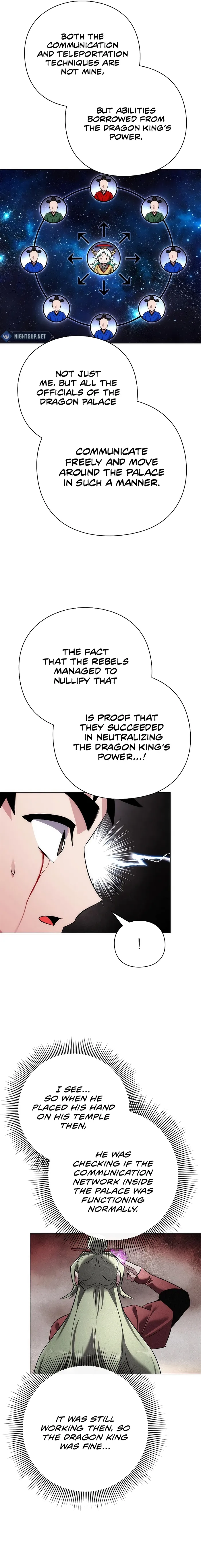 Page 25 of Chapter 70