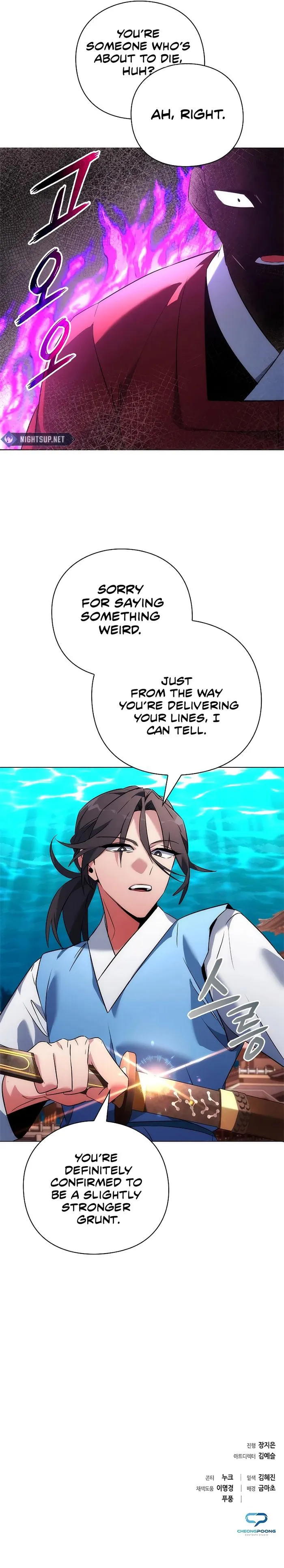 Page 33 of Chapter 70