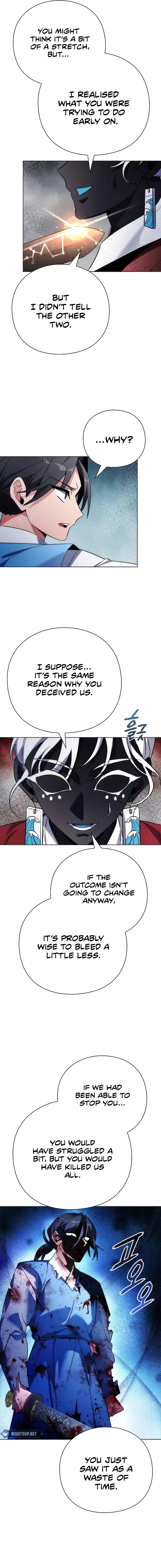 Page 17 of Chapter 71