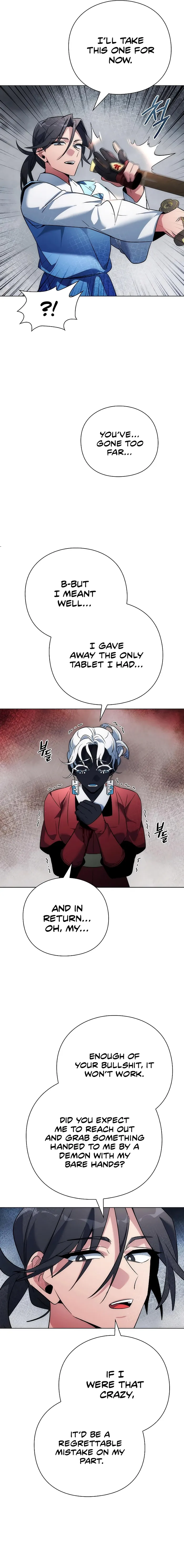 Page 20 of Chapter 71