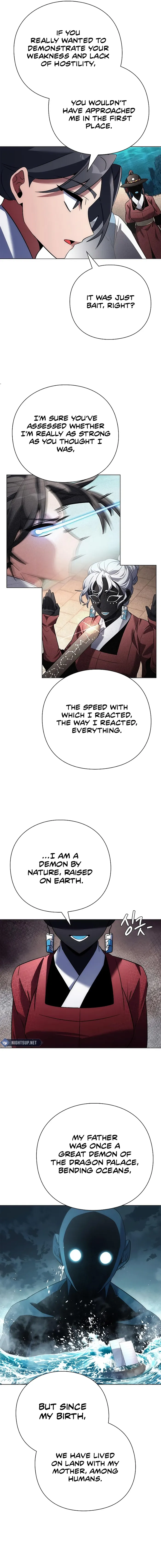 Page 22 of Chapter 71