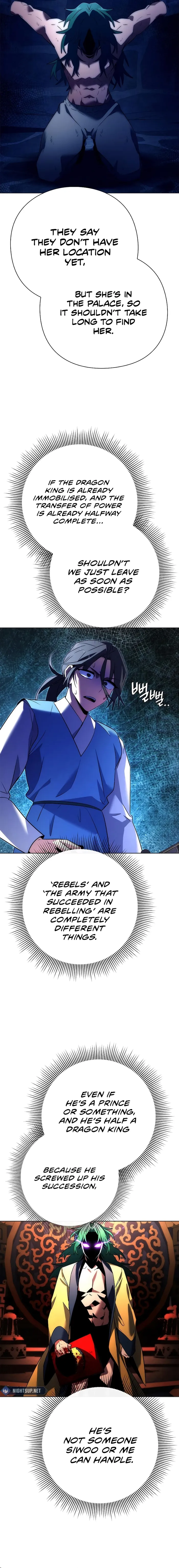 Page 25 of Chapter 71