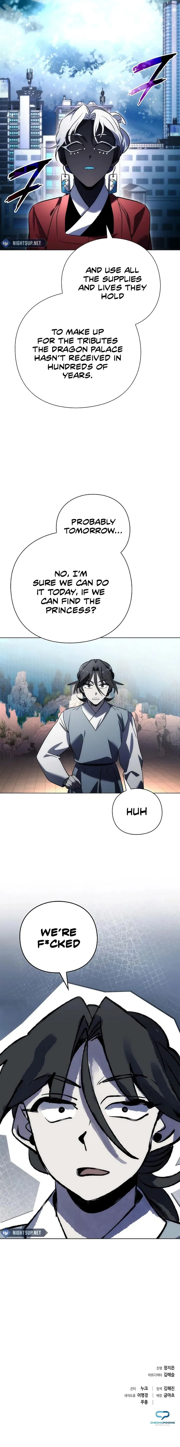 Page 27 of Chapter 71