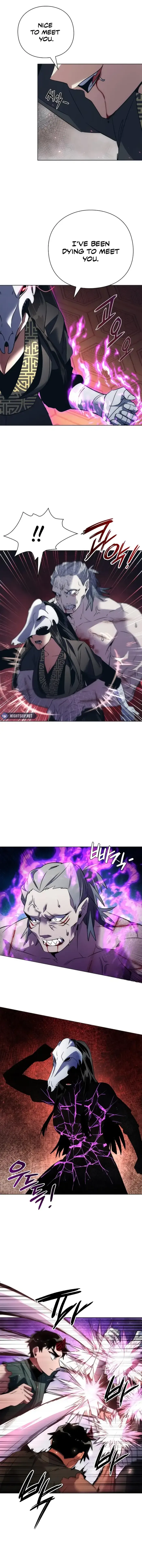 Page 2 of Chapter 73
