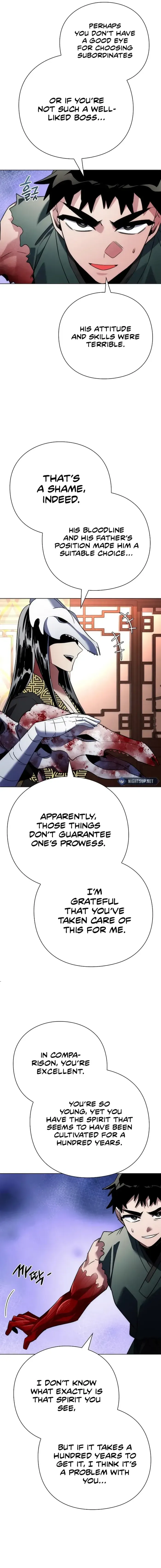 Page 11 of Chapter 73