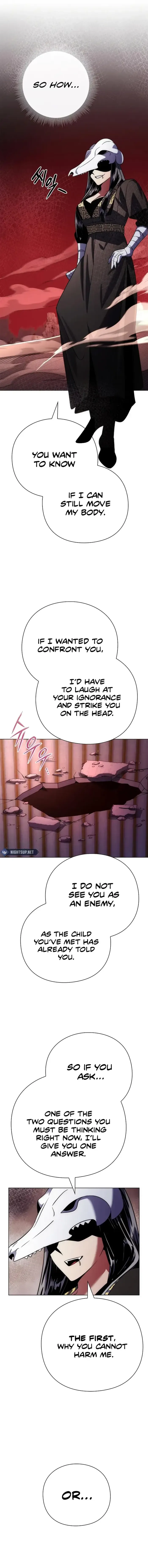 Page 17 of Chapter 73