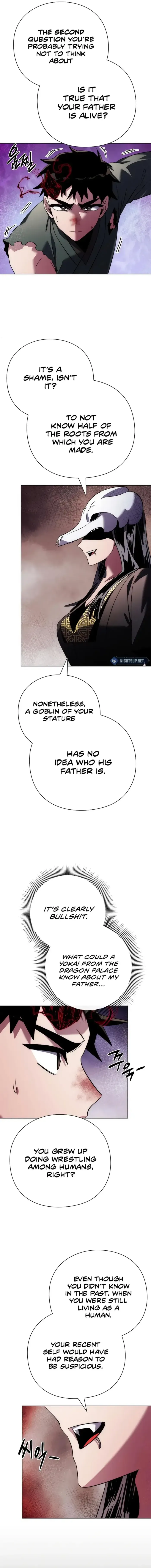 Page 18 of Chapter 73