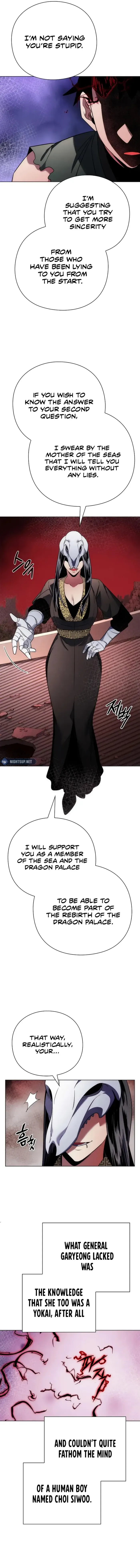 Page 23 of Chapter 73