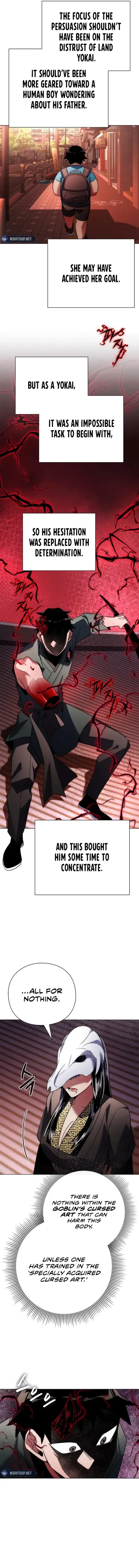 Page 24 of Chapter 73