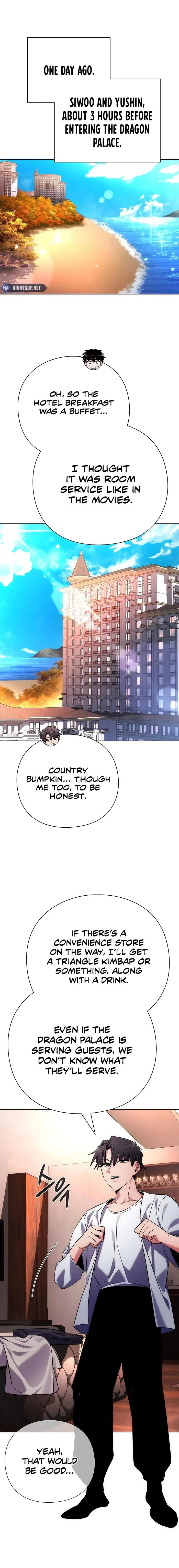 Page 1 of Chapter 74