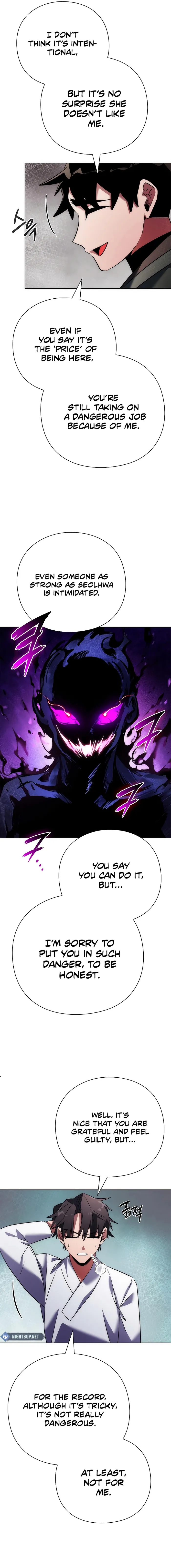 Page 6 of Chapter 74