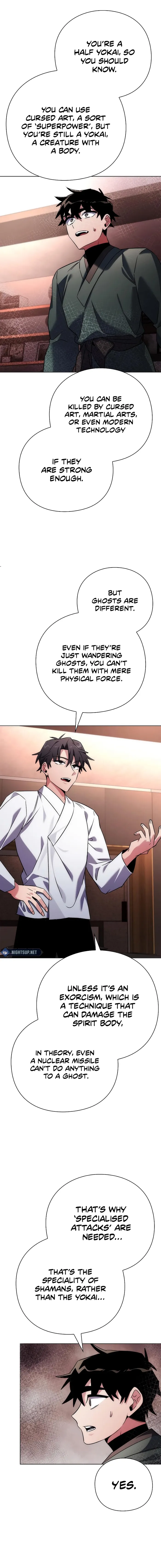 Page 8 of Chapter 74