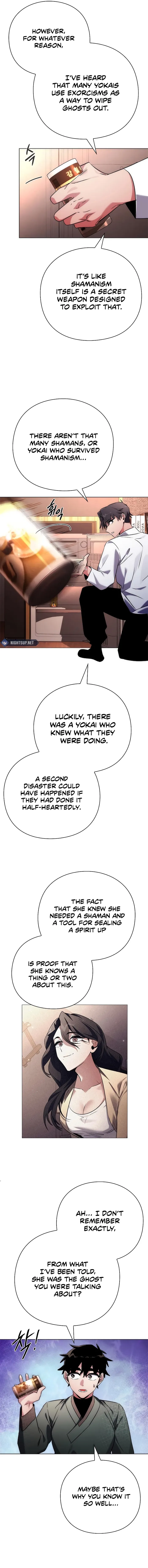 Page 11 of Chapter 74