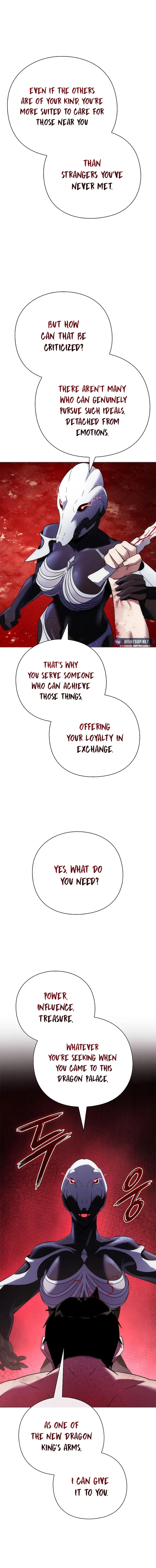 Page 14 of Chapter 75