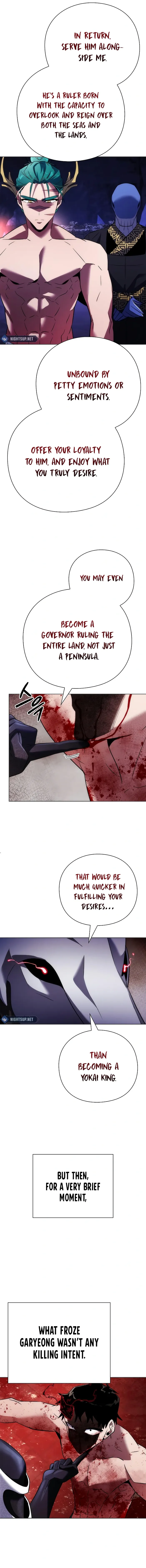 Page 15 of Chapter 75