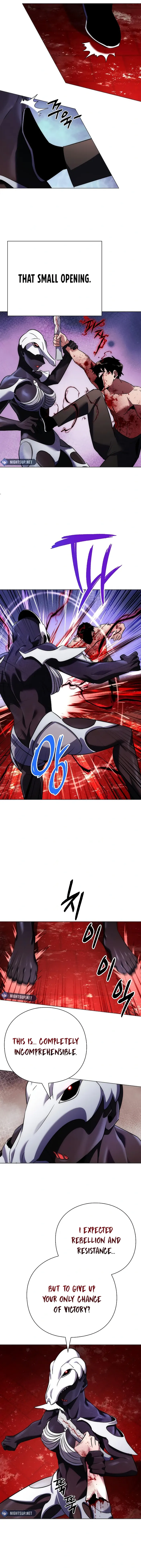 Page 17 of Chapter 75
