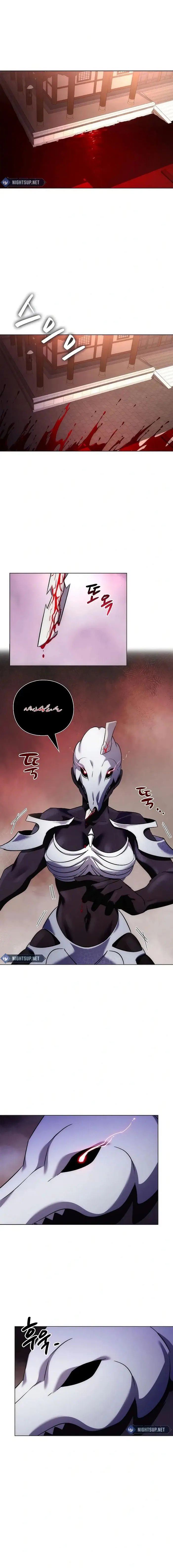 Page 1 of Chapter 76