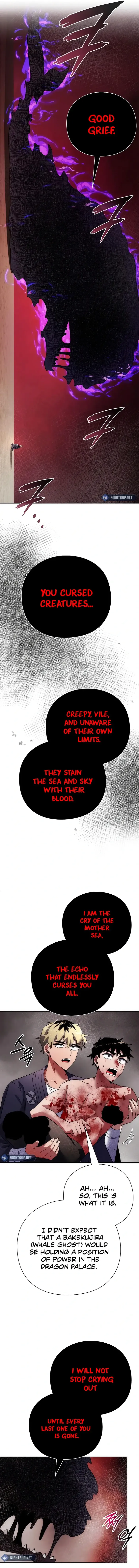 Page 6 of Chapter 76