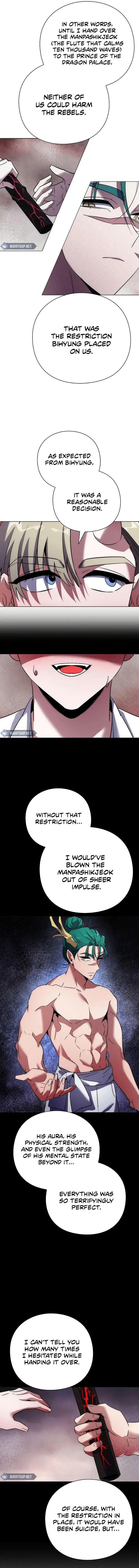 Page 20 of Chapter 76