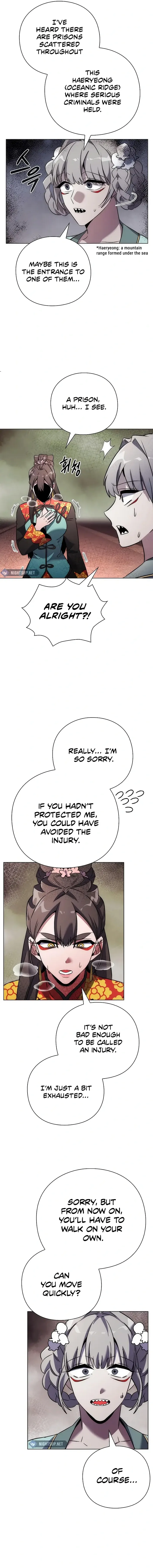 Page 25 of Chapter 76