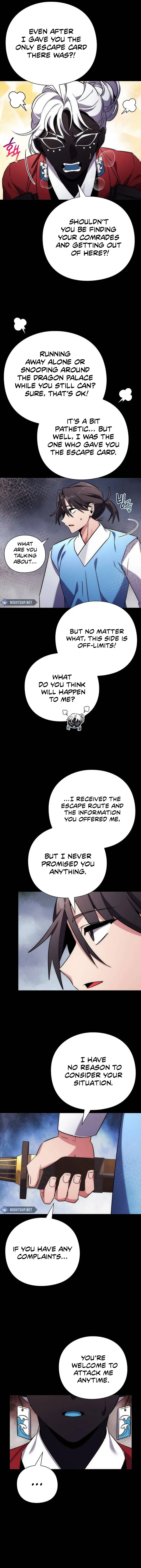 Page 4 of Chapter 77
