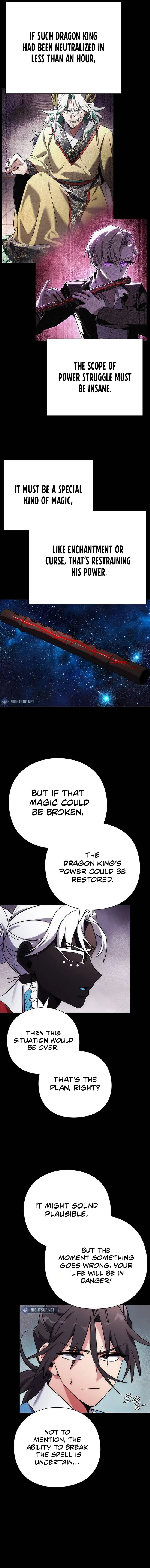 Page 6 of Chapter 77