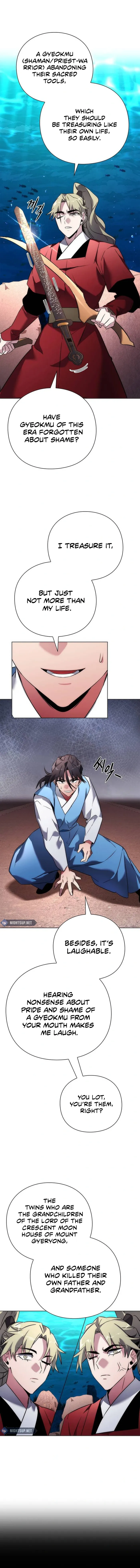Page 17 of Chapter 77