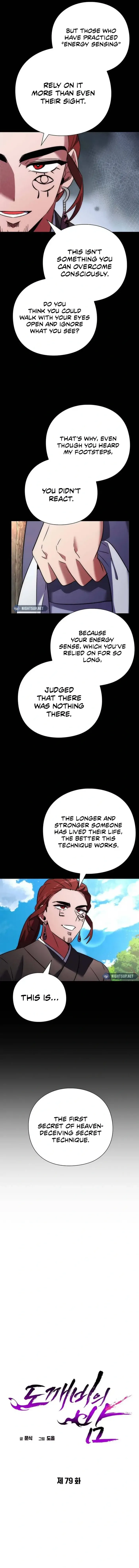 Page 7 of Chapter 79