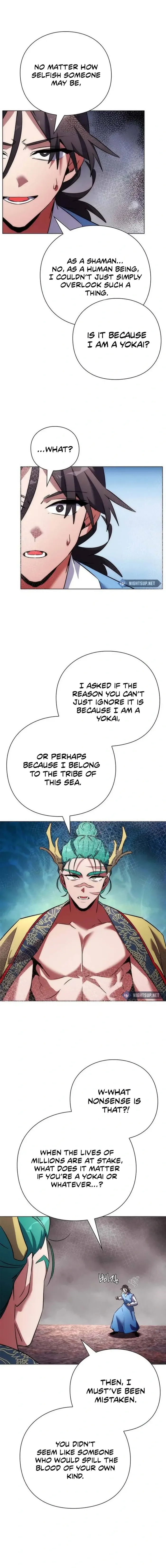 Page 14 of Chapter 79